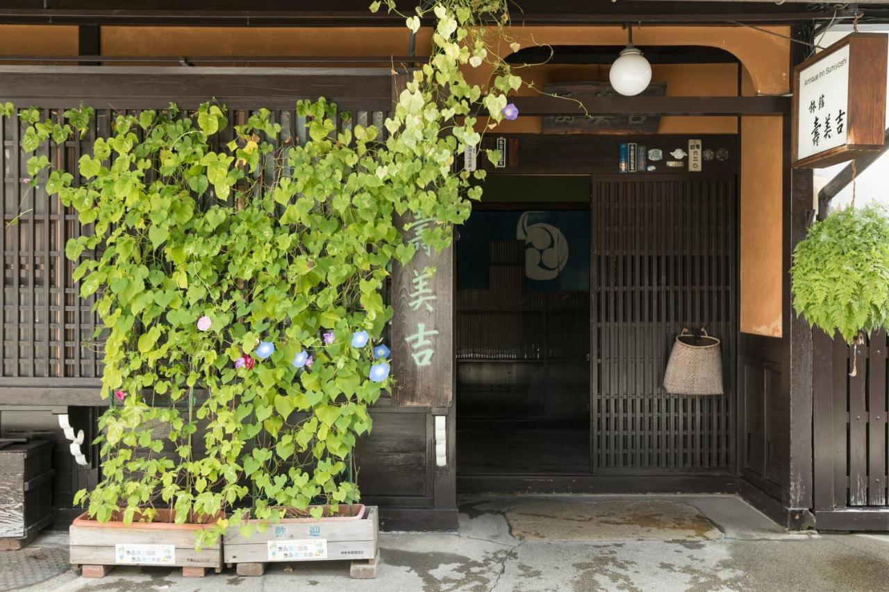 高山 寿美吉旅馆酒店 外观 照片