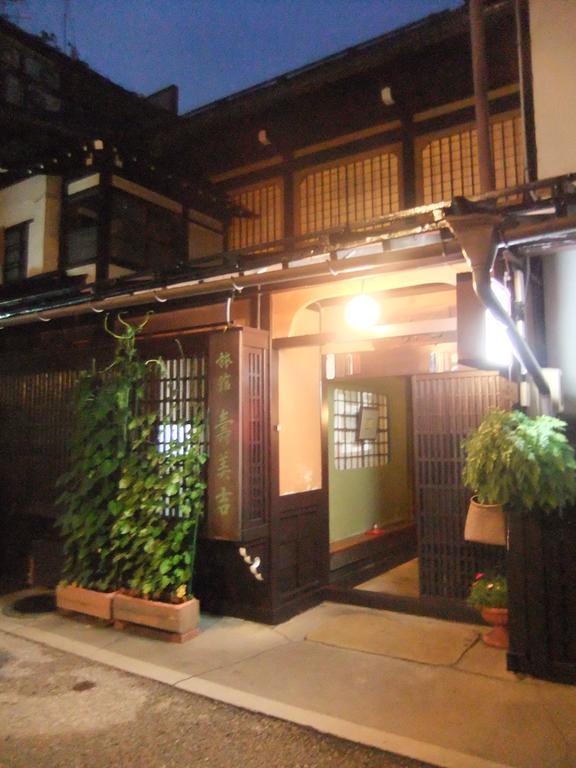 高山 寿美吉旅馆酒店 外观 照片