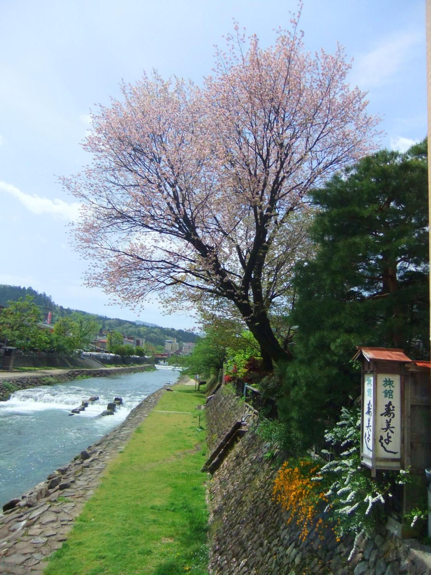 高山 寿美吉旅馆酒店 外观 照片
