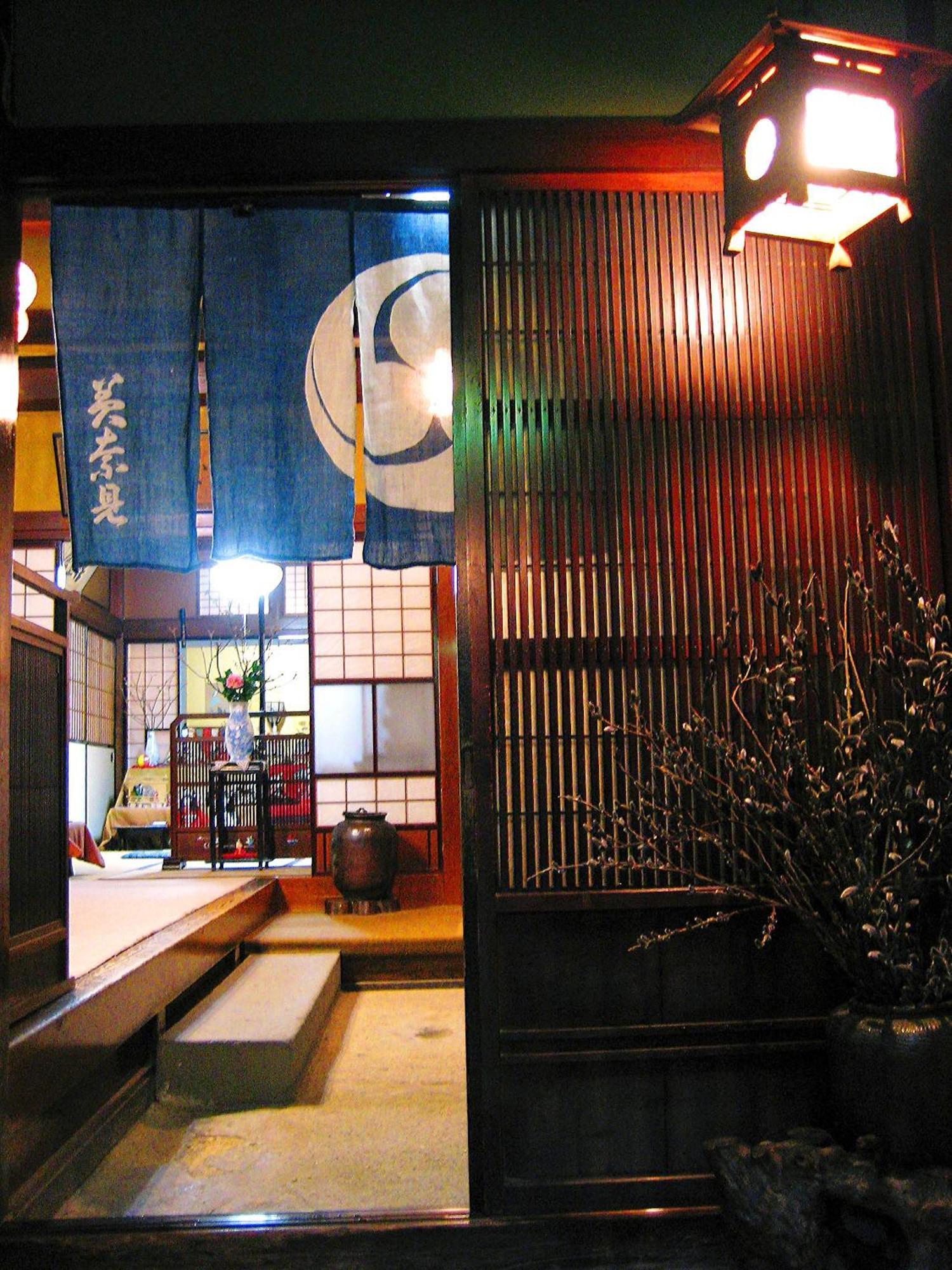 高山 寿美吉旅馆酒店 外观 照片